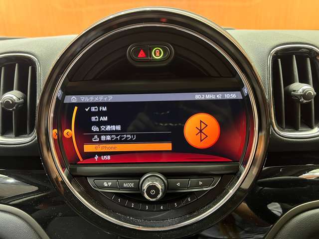 修復歴（事故歴）のある車は販売致しません！徹底した検査を実施しており、車両の様々な情報・状態を開示致します！気軽にお問い合わせください！