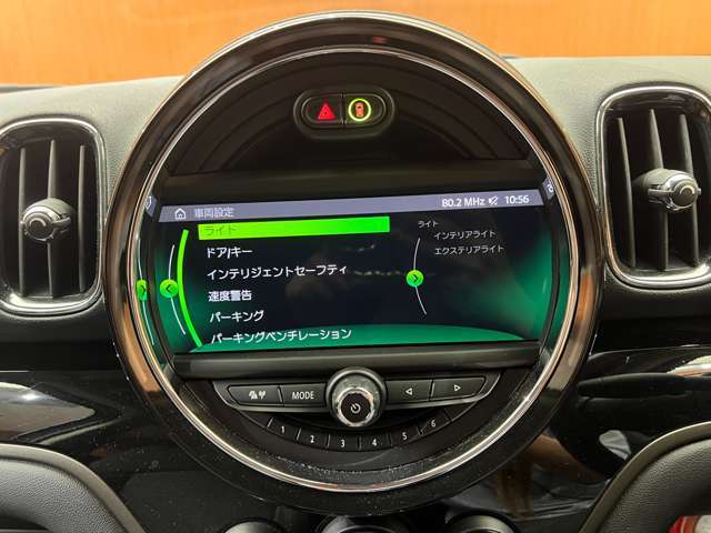 オートクレジットの取扱種類と致しましては、【 通常ローン 】【残価設定型 】【自由返済型 】【 リース型 】とお客様のご希望にお合わせ出来るプランをご用意いたしております。