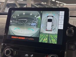 【パノラミックビューモニター】専用のカメラにより、上から見下ろしたような視点で360度クルマの周囲を確認することができます☆死角部分も確認しやすく、狭い場所での切り返しや駐車もスムーズに行えます。