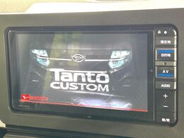 【純正ナビ】人気の純正ナビを装備。オーディオ機能も充実しており、Bluetooth接続すればお持ちのスマホやMP3プレイヤーの音楽を再生可能！毎日の運転がさらに楽しくなります！！