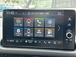 【HONDA CONNECTナビ】9インチワイドディスプレーで操作しやすく、AppleCarplayにも対応しています！より便利、より快適でおすすめです★