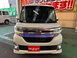 お車のお問い合わせはお気軽にお電話下さい！