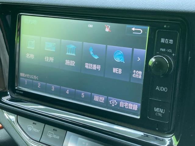 今の愛車いくらで売れるの？他社で査定して思ったより安くてショック・・・そんなお客様！是非一度WECARSの下取価格をご覧ください！お客様ができるだけお得にお乗り換えできるよう精一杯頑張ります！