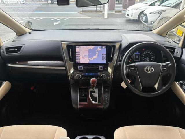 「この車の写真をもっと見たい」「状態が気になる」「この装備はついている？」どんな小さな疑問でもお気軽にお問い合わせください！