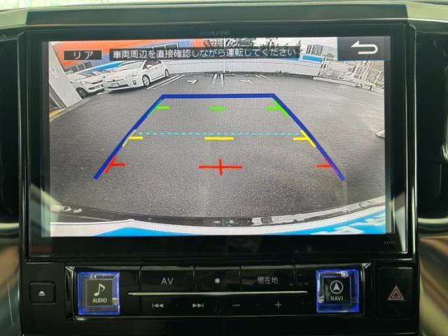 分割でのお支払いをご検討のお客様！まずはお見積りだけでも是非お問い合わせください！お客様に最適なお支払いプランをご提案いたします！