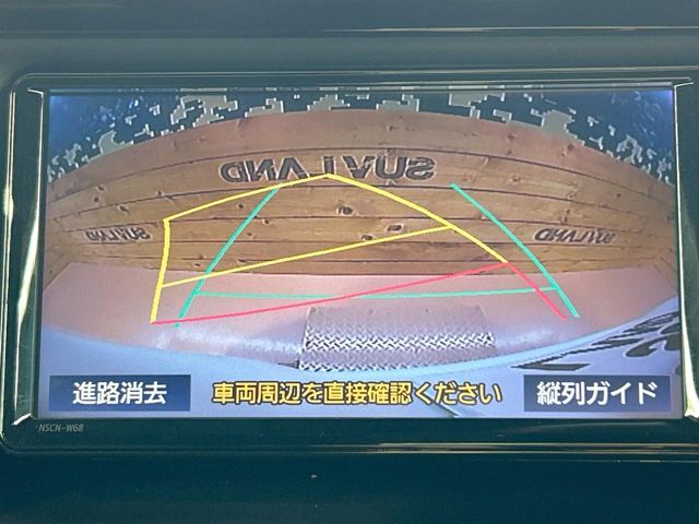 【バックカメラ】駐車時に後方がリアルタイム映像で確認できます。大型商業施設や立体駐車場での駐車時や、夜間のバック時に大活躍！運転スキルに関わらず、今や必須となった装備のひとつです！