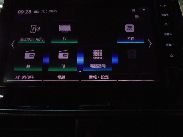 Bluetoothオーディオに対応！