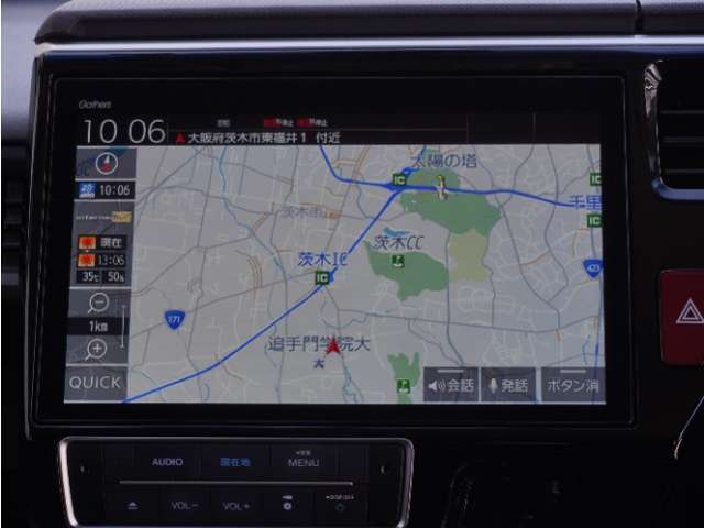 ◆ホンダ純正10インチメモリーナビ（VXU-217SWi)が装着されています。◆初めての場所もナビゲーションがご案内！楽しい旅行をサポートします。
