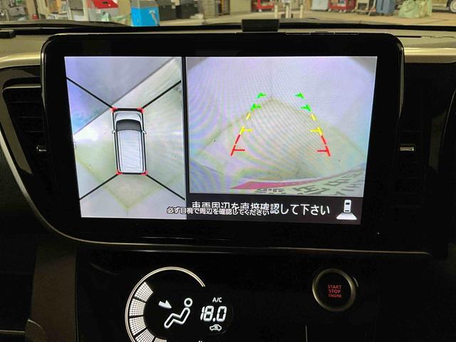 当店はメーカー直営のダイハツ正規ディーラーです。厳選された中古車をきっちりと整備してお納めいたしますので、安心のカーライフをご堪能いただけます☆