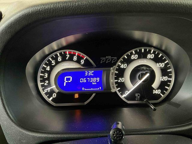 車なんてどこで買っても同じと思っていませんか？京都ダイハツの中古車は、安心の中古車保証費用・納車整備費用込みの総額表示販売です☆高品質の中古車をお求めやすい価格でご提供いたします♪