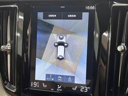 【パノラミックビューモニター】専用のカメラにより、上から見下ろしたような視点で360度クルマの周囲を確認することができます☆死角部分も確認しやすく、狭い場所での切り返しや駐車もスムーズに行えます。