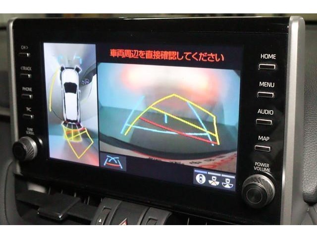 『全周囲モニター』　車両周辺の映像も表示するので、より安心です！