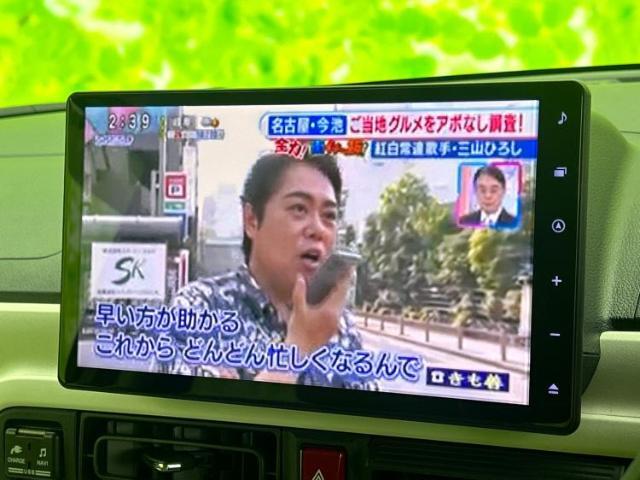 分割でのお支払いをご検討のお客様！まずはお見積りだけでも是非お問い合わせください！お客様に最適なお支払いプランをご提案いたします！