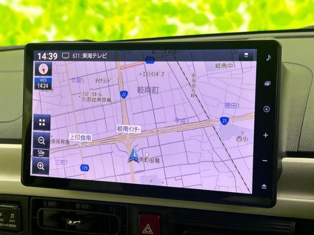 今の愛車いくらで売れるの？他社で査定して思ったより安くてショック・・・そんなお客様！是非一度WECARSの下取価格をご覧ください！お客様ができるだけお得にお乗り換えできるよう精一杯頑張ります！