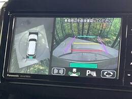 【全方位モニター用カメラ】専用のカメラにより、上から見下ろしたような視点で360度クルマの周囲を確認することができます☆死角部分も確認しやすく、狭い場所での切り返しや駐車もスムーズに行えます。