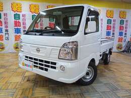 各メーカーの軽自動車をじっくり比較できるのも当店のポイントです！