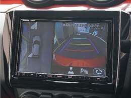 ◆全周囲カメラシステム◆運転席から見えにくい後方などをナビ画面で確認でき運転を支援するシステムです！