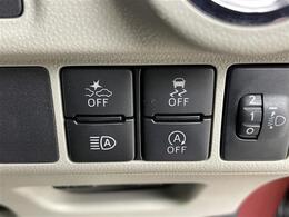 【運転席操作部】『運転席周辺の装備』の画像になります。快適なドライブを楽しむための機能が装備されています！運転席から触れるので使いやすいです！