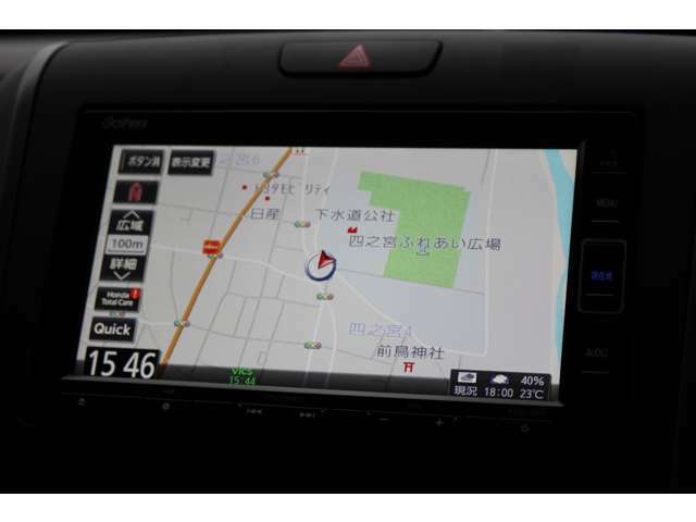 ホンダ純正ナビ。フルセグTVやDVDも視聴出来ます。Bluetooth接続をすれば音楽再生のみならずスマートフォンならばハンズフリー通話も可能です。