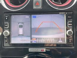 【アラウンドビューモニター】専用のカメラにより、上から見下ろしたような視点で360度クルマの周囲を確認することができます☆死角部分も確認しやすく、狭い場所での切り返しや駐車もスムーズに行えます。