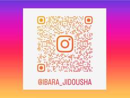 インスタはこちら→https://www.instagram.com/p/DIikL-7J2ss/