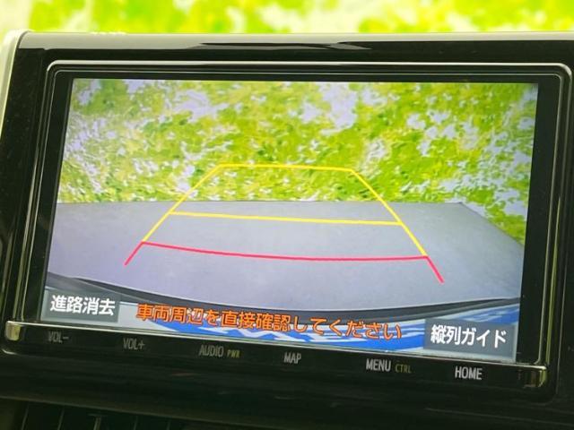 ナビ、ドラレコ、ETC、フリップダウンモニター、デジタルインナーミラーetc…後付け可能です！オプションも豊富に取り揃えておりますのでご安心ください！