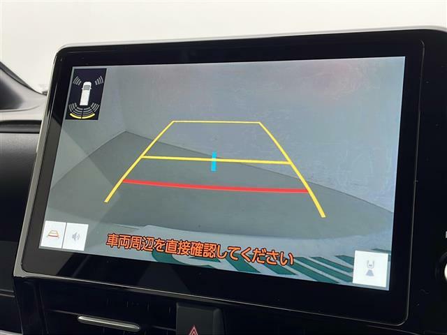 安心の全車保証付き！（※部分保証、国産車は納車後3ヶ月、輸入車は納車後1ヶ月の保証期間となります）。その他長期保証(有償)もご用意しております！※長期保証を付帯できる車両には条件がございます。