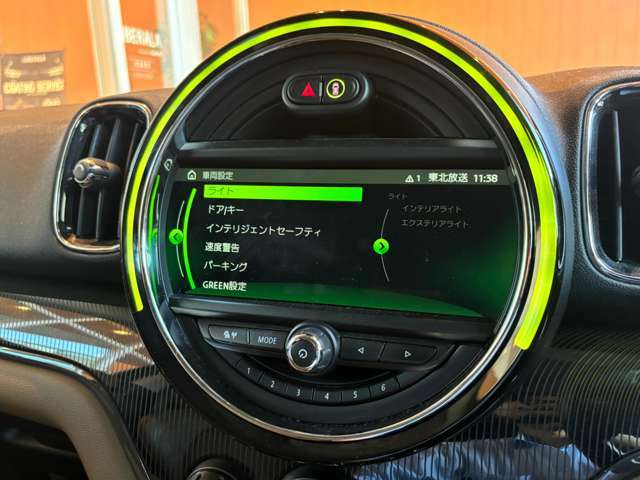 バックオーダーをご利用いただければ、希少なお車や、特定の装備のついたお車など、お客様からのご要望に応じて全国ネットワークからお探しさせて頂きます。