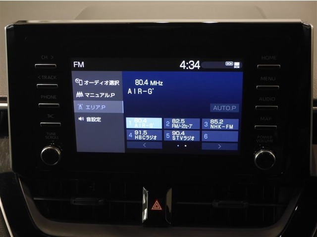 ディスプレイオーディオ！※T-Connectの利用契約を結ぶことにより、TV視聴オプションに申し込むことが可能です。