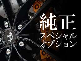 当店は高級輸入車専門店だからこそ整備に力を入れています。カスタム依頼はもとより各種コーディング作業や車検整備など、毎月多くのお客様からお問い合わせがあり、ご用命を頂いております。