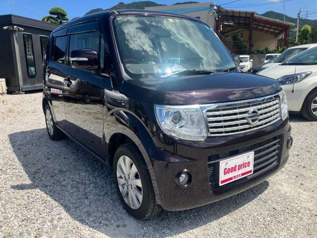 総額表示で検討しやすい♪　オートローン、自動車保険ももちろんお取り扱いしております。★092-332-7768★