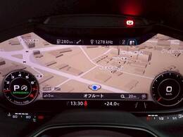 バーチャルコックピット搭載！！