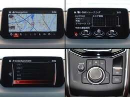 ナビやオーディオ、ご自身の運転記録やメンテナンスログを表示する「マツダコネクト」を搭載。人間工学に基づき、自然な位置に搭載されております。もちろんBluetooth等のオーディオにも対応しております。
