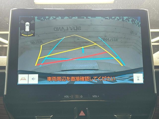 【バックカメラ】駐車時に後方がリアルタイム映像で確認できます。大型商業施設や立体駐車場での駐車時や、夜間のバック時に大活躍！運転スキルに関わらず、今や必須となった装備のひとつです！