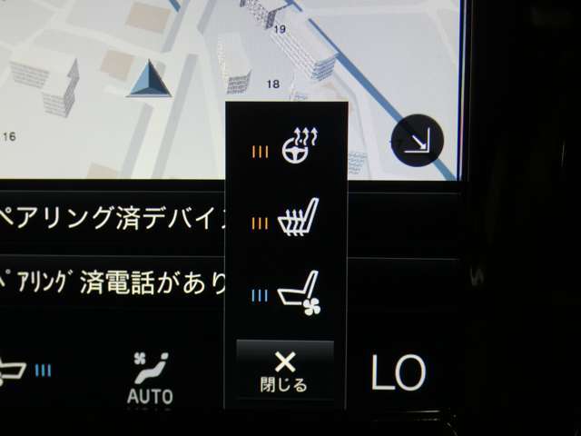 前後席ともにシートヒーターを装備！！前席にはベンチレーター＆マッサージも装備されております！！