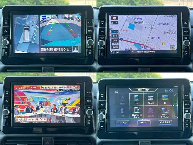 日本全国どこでも陸送OK！ご自宅までお届けに参ります。詳しいはお問い合わせ下さい★ユーポス堺浜寺店TEL0120―11―8990★