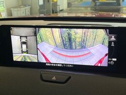 【360°ビューモニター】専用のカメラにより、上から見下ろしたような視点で360度クルマの周囲を確認することができます☆死角部分も確認しやすく、狭い場所での切り返しや駐車もスムーズに行えます。