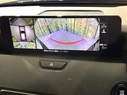 【360°ビューモニター】専用のカメラにより、上から見下ろしたような視点で360度クルマの周囲を確認することができます☆死角部分も確認しやすく、狭い場所での切り返しや駐車もスムーズに行えます。