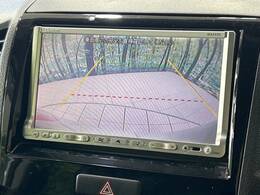 【バックカメラ】駐車時に後方がリアルタイム映像で確認できます。大型商業施設や立体駐車場での駐車時や、夜間のバック時に大活躍！運転スキルに関わらず、今や必須となった装備のひとつです！