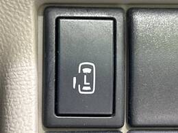 【パワースライドドア】スマートキーや運転席のスイッチでスライドドアの開閉が可能♪電動だから力を入れてドアを開ける必要が無く、小さいお子様でも、重い荷物を持っている時もラクに開け閉めできます♪