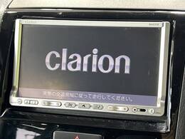 【ナビゲーション】使いやすいナビで目的地までしっかり案内してくれます。各種オーディオ再生機能も充実しており、お車の運転がさらに楽しくなります！！