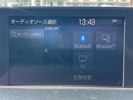 【　オーディオ　】車内で音楽がお楽しみいただけます。