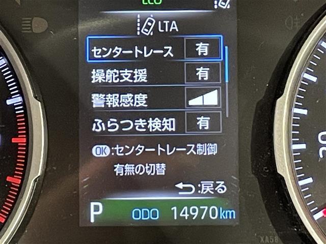 【車線逸脱警報システム（LDW）】車線を外れそうになると、警報ブザーと画面表示で注意を促します。さらに車線逸脱防止支援機能がブレーキを短時間制御し、クルマを車線内に戻すサポートを行います。