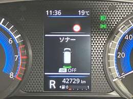 走行距離もきちんとしております。