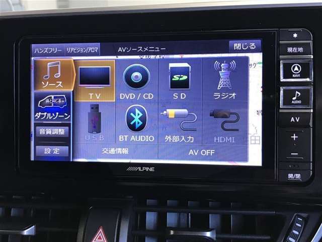 ナビ☆　おでかけや送迎も目的地まで安心サポートで便利なマストアイテム☆