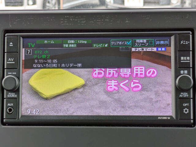 この車の色違いがほしい！この車のグレード違いがほしい！など貴重なご意見もお待ちしております！