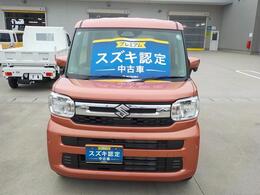 支払総額は山形県内登録・店頭納車込・付属品別途の条件で計算しております。