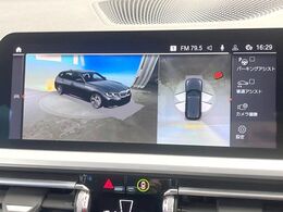 ●パノラミックビューモニター：専用のカメラにより、上から見下ろしたような視点で360度クルマの周囲を確認することができます☆死角部分も確認しやすく、狭い場所での切り返しや駐車もスムーズに行えます。