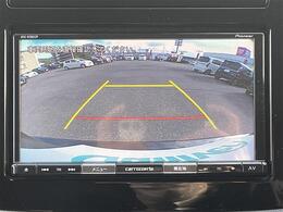 【カーナビ】『カーナビ』の画像になります。ナビ利用時のマップ表示は見やすく、いつものドライブがグッと楽しくなります！