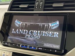 【BIG-X9インチナビ】人気の大画面BIG-Xナビを装備。専用設計で車内の雰囲気にマッチ！ナビ利用時のマップ表示は見やすく、テレビやDVDは臨場感がアップ！いつものドライブがグッと楽しくなります♪